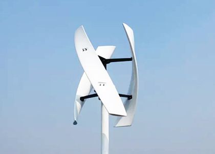 Introduction To Vertical Axis Wind Turbine