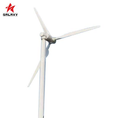 On-grid 250KW Wind Turbine With Variable Pitch