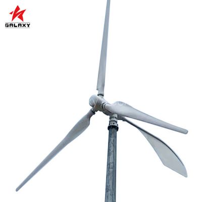5KW Civilian Variable Pitch Wind Turbine