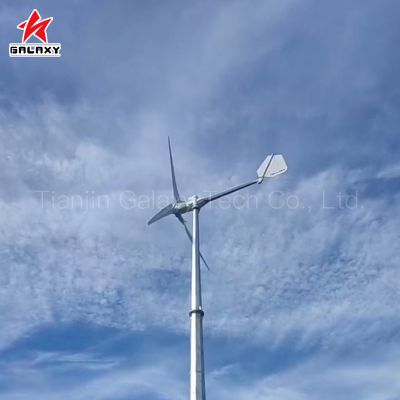 5kW 220V 380V Civilian Wind Turbine